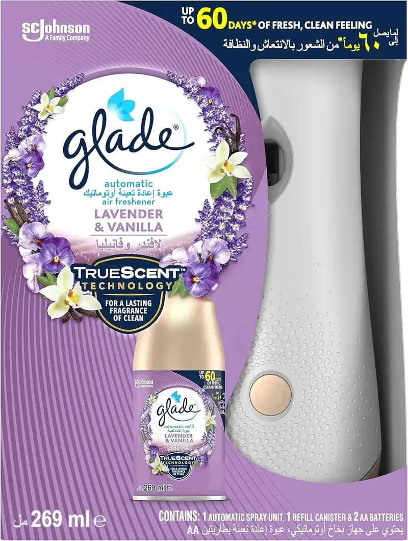 جهاز تعطير Glade Automatic للشقق الصغيرة في السعودية